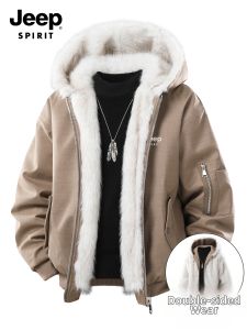 JEEP SPIRIT | Reversible Hooded Mens Winter Padded Parka Coat