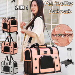 Pet Dog Cat Trolley Rolling Backpack 4 Wheels Pet Stroller Detachable Animal Travel House Suitcase Pet Wheel Carrier