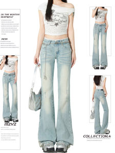MZVZ | Light Blue Lace Trim Flared Denim Pants