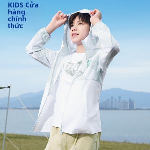 Qiaodan | Kem Chống Tia UV
