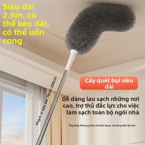 rosekey | Công Cụ Làm Sạch Duster Lông Vũ Loại Bỏ Bụi Tĩnh Điện Có Thể Kéo Dài