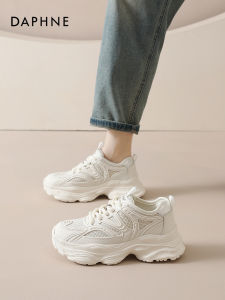 Daphne | Autumn New Height Increasing Breathable Sneakers