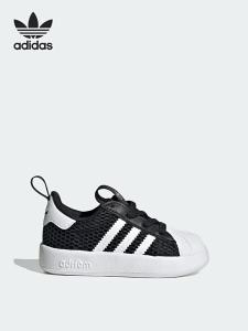 adidas | Light Breathable Easy-On Childrens Sports Shoes