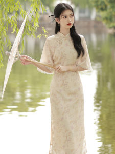 New Chinese Styled Improved Youthful Embroidered Qipao Dress Elegant and Gentle Summer Floral Maxi Dress