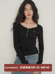 EIGHTHMONTH Womens Black Long Sleeve Knitted Slim Fit Base Shirt T-shirt Autumn New Style Commute Simple Style Cotton Blend