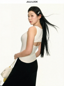 Áo Camisole Knit Giảm Cân Size Lớn