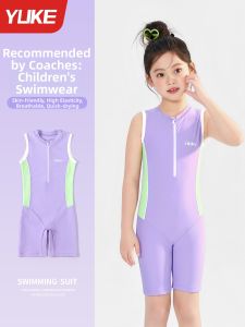 YUKE | New Girls One-Piece Sleeveless Professional Training Quick-Dry Swimwear