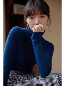 PEIXI | Klein Blue High Neck Knitted Sweater