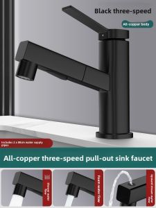 YALANDENG | Cold & Hot Two-in-One Bathroom Faucet with Lift and Pull Function