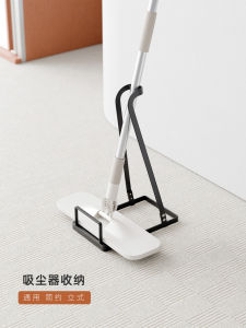 Universal LiBen Iron Art Floor Standing Vacuum Cleaner Head Organizer Storage Rack No Drilling Required Household Essential