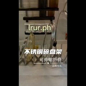 Telescopic Plate Rack Stainless steel pot lid holder