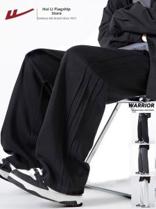 Warrior | Straight Loose Mens Pants Sportswear Black