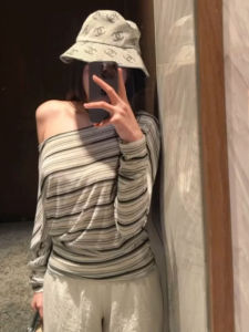 YUEZHONGWEI | Color Block Striped Ice Silk Long Sleeve T-Shirt Womens Summer Thin Shoulder Open Air Conditioning Top Korean Style Slim Fit