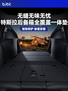 Tesla Model Y Rear Trunk Mat Full Enclosure Refreshed Version Interior Accessories All Weather Proof Durable TPE Material