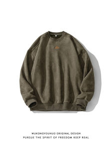 WUKONGYOUHUO | Áo Hoodie cổ tròn da lộn thêu vintage