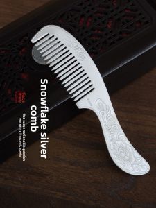 Handmade 999 Pure Silver Comb Yunnan Snowflake Silver Hair Care Massage Shaving Hair Jewelry Gift for Women Not Enrusted