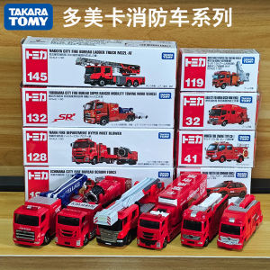 TOMY Tomica Long Alloy Fire Rescue Command Vehicle Toy Car Model for Boys Cloud Ladder Car Simulation Collectible Static Model