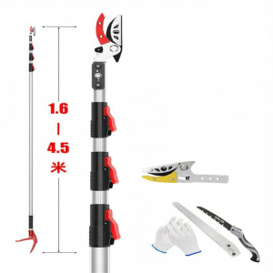 DIANRUI | Fruit Picking Pruning Scissors