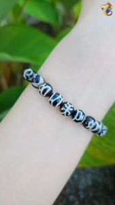 Premium Grade Duo Bao Dzi Agate Bracelet