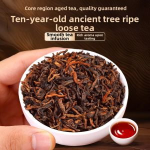 XINYIHAO | Aged 10-Year-Old Tree Loose Puer Tea