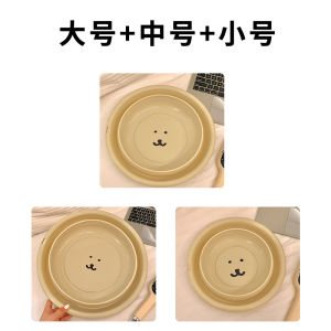 Cute Bear Face Washing Basin Portable Foldable Thick Plastic Laundry Basin for Home Bathroom Student Dormitory Use