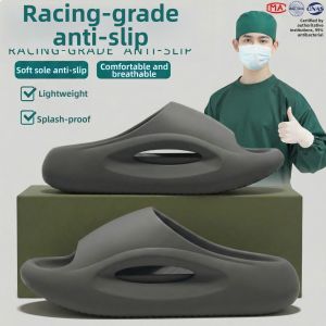 MIDANGDANG | Antibacterial Non-slip Odorless Medical Slippers
