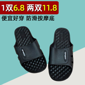 Home Sandals Men Home Indoor Bathroom Non Slip Bath Sandals Summer Indoor Non Slip Wearable Shoes