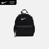Nike Kids Brasilia JDI Mini Backpack (11L) - Black [DR6091-010]