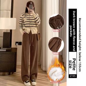 YAYANGREN | Warm Insulated Small Size Loose Straight Leg Trousers