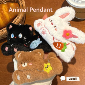 1/3 Pcs Creative Plush Animal Pendant Backpack Keychain Decorative Pendant Exquisite Versatile Pendant