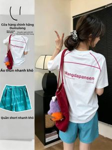 ZHUOCAN | Bộ Đồ Thể Thao Chống Nắng Hơi Lạnh Thoáng Khí Nhanh Khô