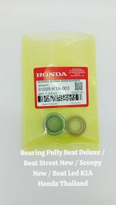 Bearing Pully Beat Deluxe / Beat Street New / Scoopy New / Beat Led K1a Honda Thailand TH143