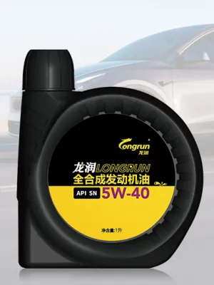 longrunl | Full Synthetic Engine Oil 1L