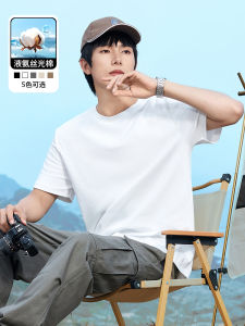 Áo Thun Nam Tay Ngắn Ice Sensation Pure Color Ice Silk Dáng Rộng Mùa Hè Mới 2025 Áo Thun Cotton Polyester Co Giãn Cổ Tròn