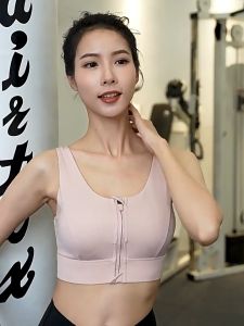 Women Cross Back Front Zipper Sports Bra Fixed Chest Pad Quick Dry Comfortable Yoga Running Sports Bras