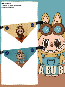 Collaboration NASA Pet Saliva Towel Scarf Triangle for Dogs And Cats Large Medium Small Sizes Pet Accessories Pet Clothes