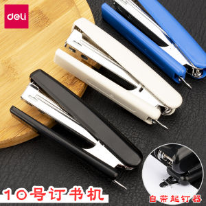 Deli Mini Stapler 0221 0222 ขนาดเล็ก นักเรียน Binding Tool เครื่องเขียนอุปกรณ์การเรียนรู้ สีขาว ปก/kung Fu Kid Series