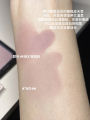 ความอิ่มตัวต่ำลด Z สีเทาสีชมพู! อายแชโดว์ออเรนจ์สีเดียว cyee สีเชื้อ M103สีใหม่ M01สีชมพูควันด้าน. 