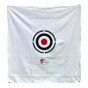 TTYGJ | Swing Practice Net Thick Canvas 1.5x1.5m