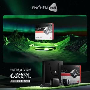 Yingqu | Dao Cạo Điện Đa Đầu 6 Lưỡi
