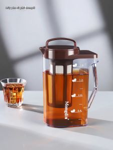 MONGDIO | Large Capacity Cold Brew Coffee Pot