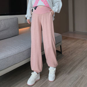 MIDULI | Maternity Pants Loose Comfort