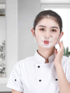 Breathable Food-Grade Spit & Splash Protection Mask
