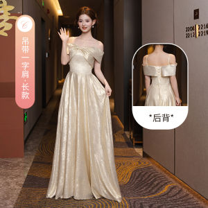 Champagne Color Maids Dress Gown New 2025 High-End Unique Beautiful Wedding Sister Suit Maids Can Wear Everyday Korean Style