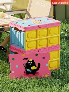 QINQI | Portable Large Capacity Storage Box Foldable