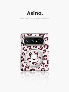 Asina | Cute Protective Magnetic Phone Case With Kickstand For Small Foldable Devices
