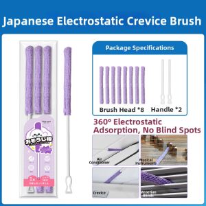 Little seal | Electrostatic Dust Cleaning Brush