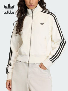 adidas | Áo Khoác Thêu Dệt Thanh Lịch Cổ Đứng