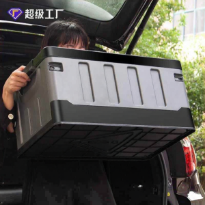 Foldable Storage Box for Outdoor Camping and Home Use