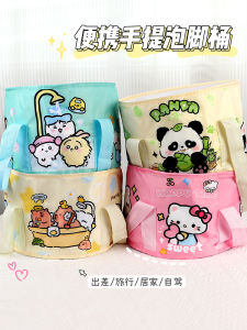 Portable Travel Foldable Foot Bath Barrel Outdoor Wash Foot Bath Car Fishing Bucket Dormitory Fabulous Foot Bathing Accessories